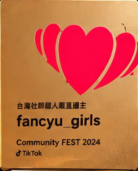 FancyU(fancyu_girls)